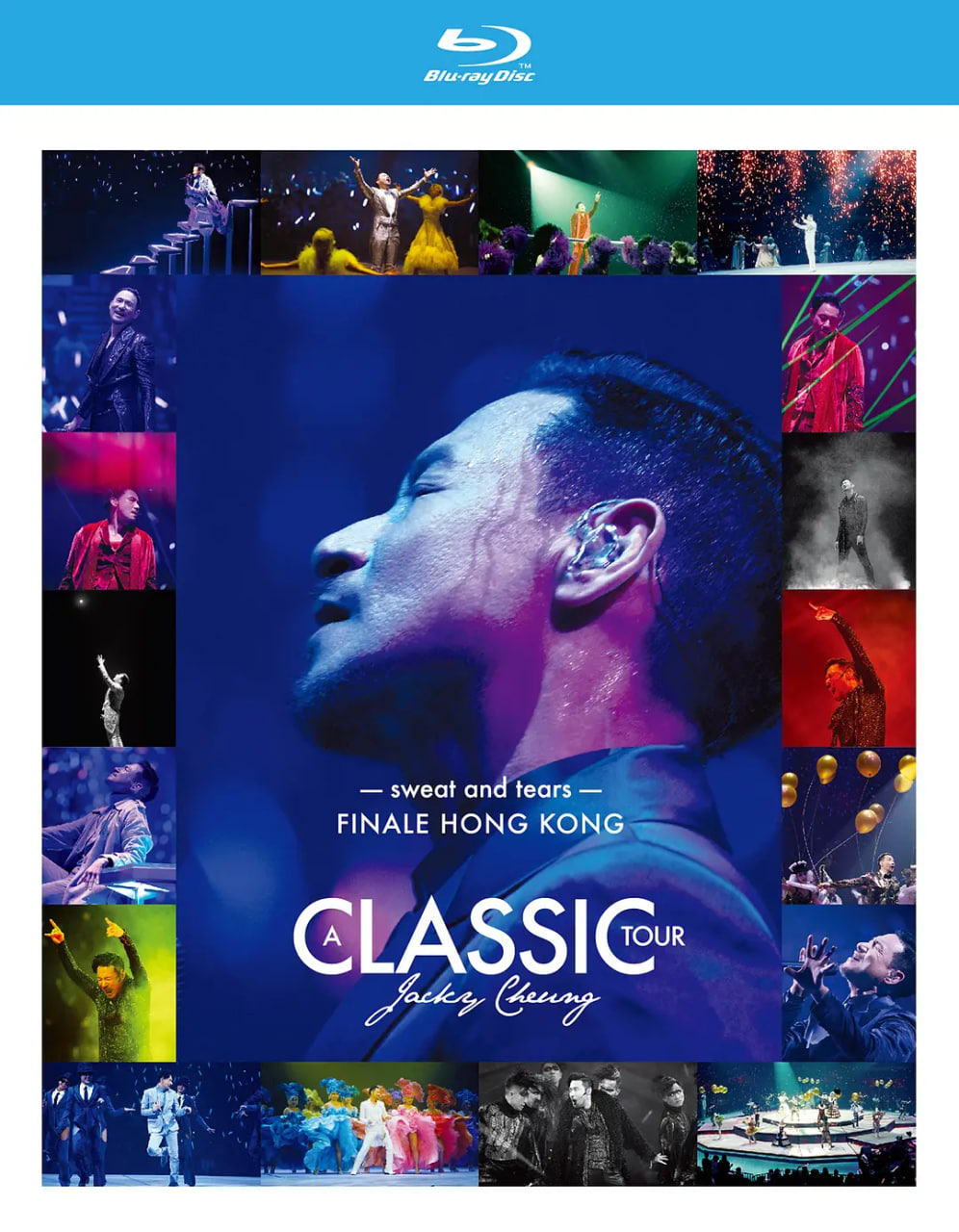 A Classic Tour 学友.经典世界巡回演唱会海报